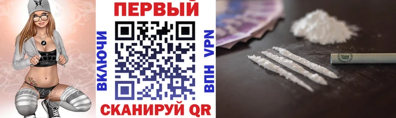 сколько стоит  Ворсма  АМФЕТАМИН 98% 
