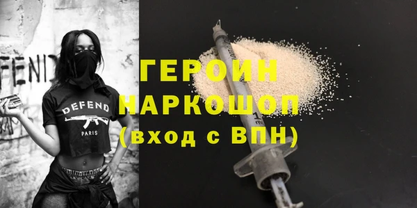 apvp Володарск