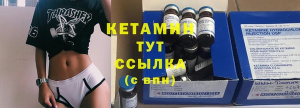 соль курить ск Верхнеуральск
