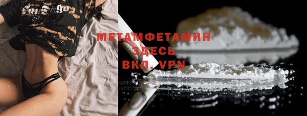apvp Верея
