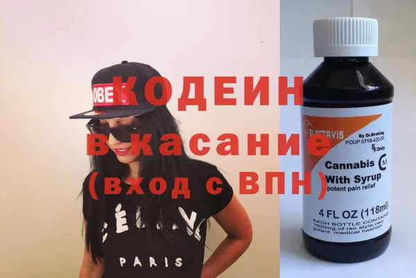 apvp Верея