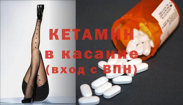 apvp Верея