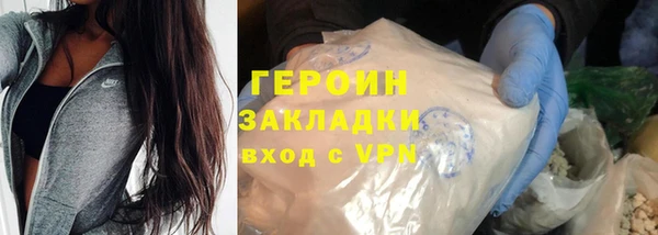 мдма Верхний Тагил