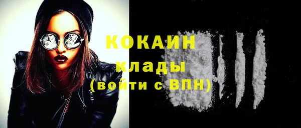 apvp Володарск
