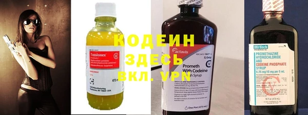 ECSTASY Волосово