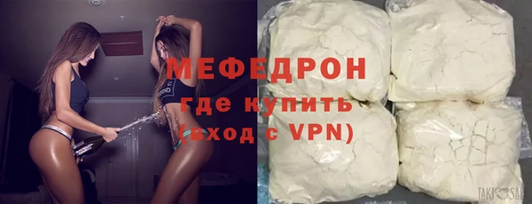 соль курить ск Верхнеуральск