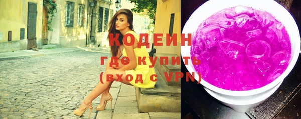 apvp Володарск