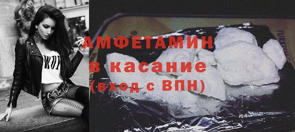мдма Верхний Тагил