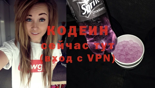 apvp Володарск