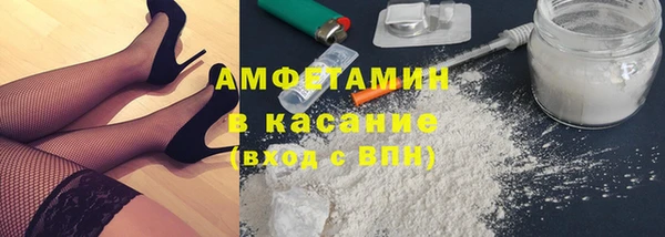 apvp Верея