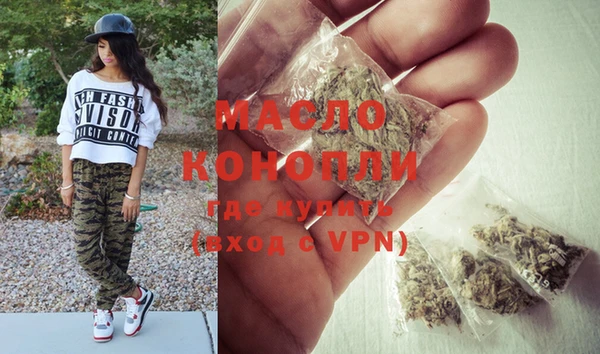 apvp Володарск