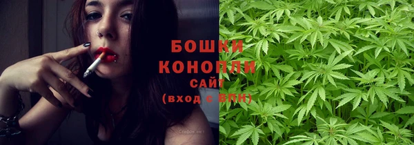 мдма Верхний Тагил