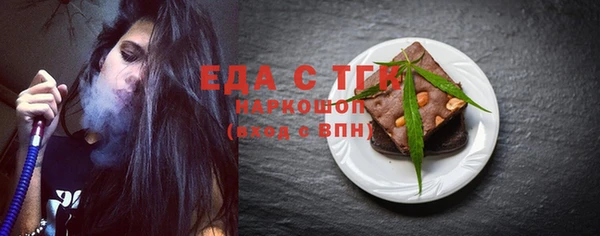 apvp Верея