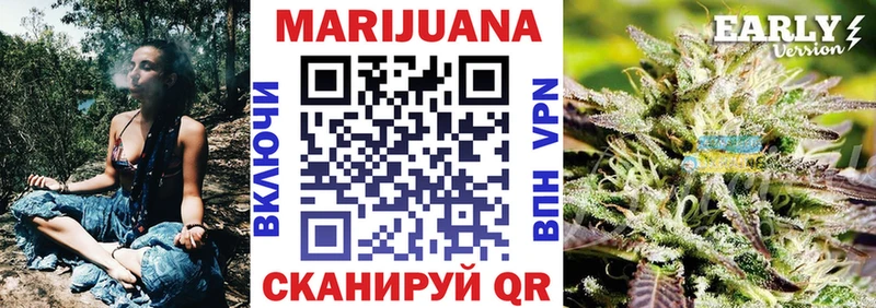 Канабис VHQ  Ворсма 